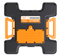 YSR-3D三維雷達(dá)生命探測儀 (三維，電池可更換) [第6 代]